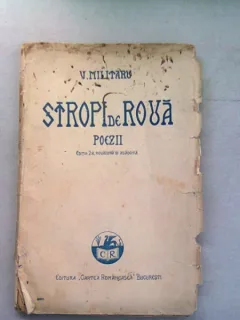 STROPI DE ROUA - VASILE MILITARU