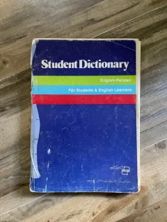 Student Dictionary English-Persian for students and English Learners