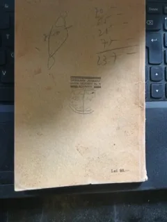 STUDII DIN ISTORIA LITERATURII ROMANE - CONSTANTIN G. GEORGESCU