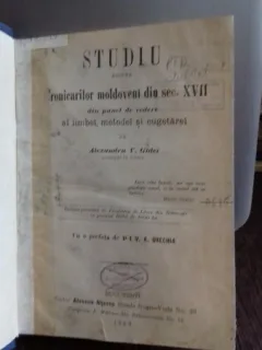 Studiu asupra cronicarilor moldoveni din sec. XVII - Alexandru V. Gadei