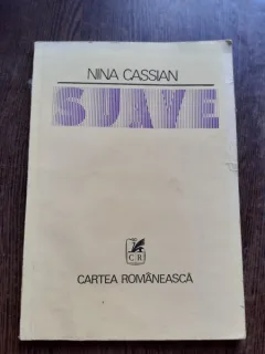SUAVE - NINA CASSIAN