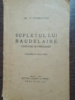 Sufletul lui Baudelaire , Al. T. Stamatad , 1927