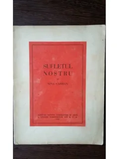 Sufletul nostru - Nina Cassian