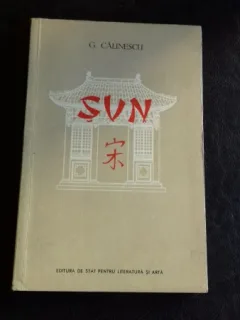 SUN - G. CALINESCU