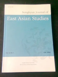 SUNGKYUN JOURNAL OF EAST ASIAN STUDIES NR.1, VOL.2/2002  (CARTE IN LIMBA ENGLEZA)
