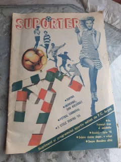 SUPORTER, SUPLIMENT AL PROGRAMULUI SPORTIV EDITAT DE F.C. ARGES