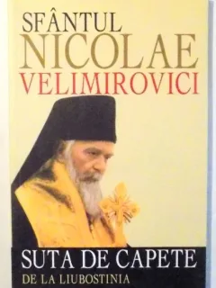 SUTA DE CAPETE DE LA LIUBOSTINIA DE SFANTUL NICOLAE VELIMIROVICI , 2009