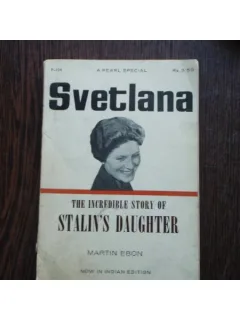 SVETLANA - MARTIN EBON