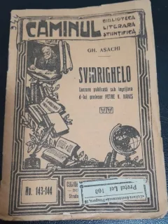 Svidrighelo - Gh. Asachi