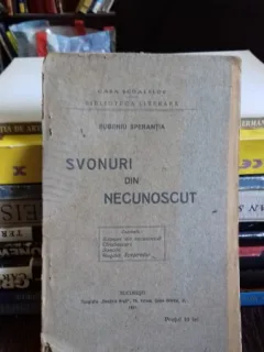 SVONURI DIN NECUNOSCUT - EUGENIU SPERANTIA