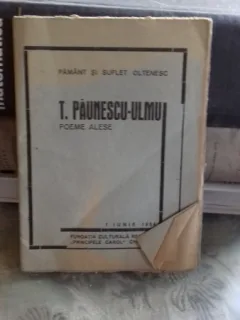 T. PAUNESCU ULMU - POEME ALESE