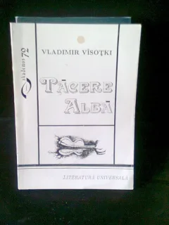TACERE ALBA - VLADIMIR VISOTKI