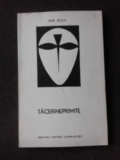 TACERINEPRIMITE - ION IUGA  (CU DEDICATIA AUTORULUI PENTRU POETUL VASILE ZAMFIR)