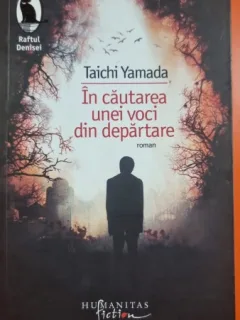 TAICHI YAMADA - IN CAUTAREA UNEI VOCI DIN DEPARTARE