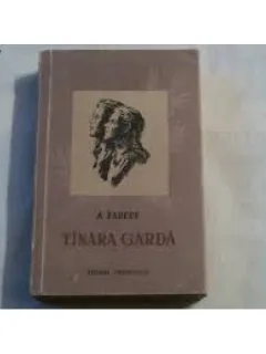 TANARA GARDA - A.FADEEV