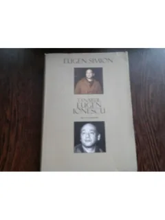 TANARUL EUGEN IONESCU - EUGEN SIMION
