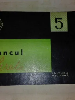 Tancul - Mihai Stratulat