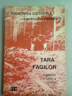 TARA FAGILOR ALMANAH CULTURAL LITERAR 1992