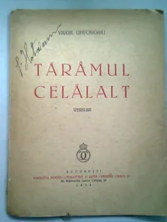 TARAMUL CELALALT - VIRGIL GHEORGHIU   (VERSURI)