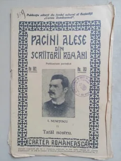 Tatal nostru - I. Nenitescu