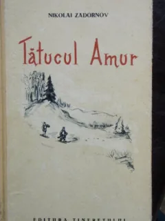 TATUCUL AMUR - NIKOLAI ZADARNOV