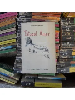 Tatucul Amur , Nikolai Zadornov