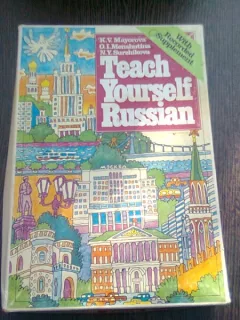 TEACH YOURSELF RUSSIAN - K.V. MAYOROVA  (SET CARTE+2 CASETE AUDIO)