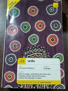 Teach Yourself Urdu Complete Course - David Matthews, Kasim Dalvi