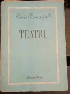 TEATRU - BORIS ROMASOV