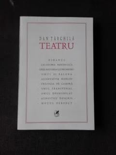 TEATRU - DAN TARCHILA  (CU DEDICATIE)