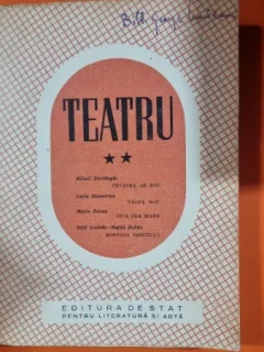 Teatru, vol. 2. Lucia Demetrius, Maria Banus, Mihail Davidoglu, Suto Andras-Hajdu Soltan