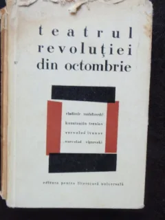 TEATRUL REVOLUTIEI DIN OCTOMBRIE