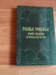TEBAIDA NORDULUI-SFINTII CALUGARI AI NORDULUI RUSIEI-STARETUL MIHAIL DE LA VALAAM