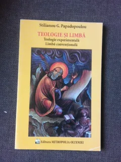 TEOLOGIE SI LIMBA - STELIANOU G. PAPADOPOULOU