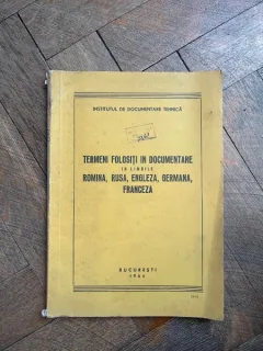 Termeni folositi in documentare in limbile romana, rusa, engleza, germana, franceza