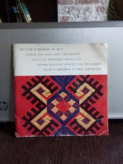 TESATURI SI BRODERII DE MANA
