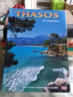 THASOS. THE EMERALD ISLAND - GHID TURISTIC