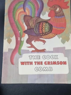 The cock with the crimson comb