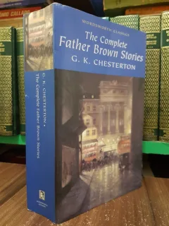 THE COMPLETE FATHER BROWN STORIES - G.K.CHESTERTON