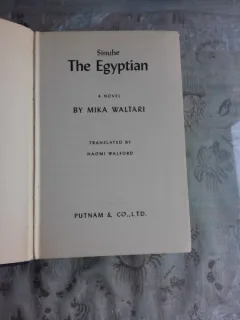 THE EGYPTIAN - MIKA WALTARI  (CARTE IN LIMBA ENGLEZA)