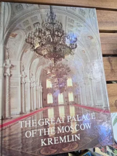 The great palace of the Moscow Kremlin