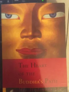 The Heart of the Buddha's Path - Dalai Lama