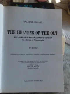 THE HEAVENS OF THE OLT - VALERIU ANANIA  (CERURILE OLTULUI)
