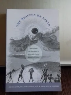 THE HEAVENS ON EARTH - DAVID AUBIN   (cerul vazut de pe pamant)