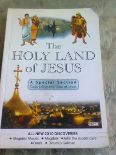 The Holy Land of Jesus-Daniel Cohen