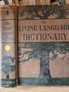 THE LIVING LANGUAGE DICTIONARY - C.J. ANDERSON