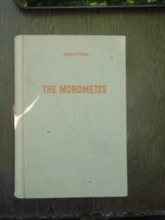 The Morometes - Marin Preda
