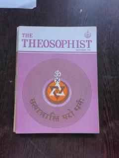 THE THEOSOPHIST/DECEMBRIE 1992  (TEXT IN LIMBA ENGLEZA)