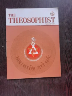 THE THEOSOPHIST/FEBRUARIE 1993  (TEXT IN LIMBA ENGLEZA)