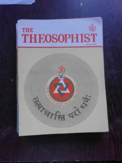 THE THEOSOPHIST/IULIE 1992  (TEXT IN LIMBA ENGLEZA)
